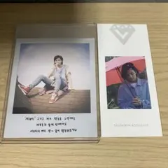 SEVENTEEN ジョンハン まとめ売り