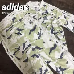 adidas 迷彩柄 ジャージセット セットアップ 90cm