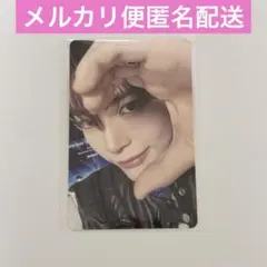 ZB1 ゼベワン 韓国コンサート 70,000ウォントレカソンハンビン