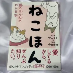 Item thumbnail for item 60a62006-0279-4e43-8323-500e5d671676