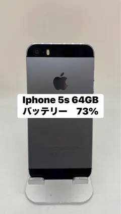Iphone 5s 64GB Gray 98031