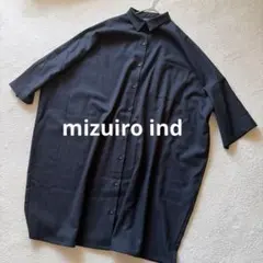 mizuiroind バンドカラー ロングシャツ ネイビー 体系カバー ゆったり 