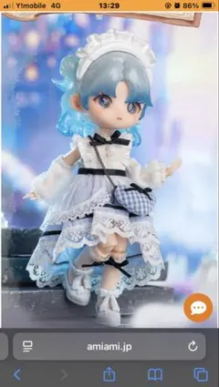 メルカリ