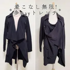 Item thumbnail for item 75a91da2-ac55-47ad-a228-6868f75da234