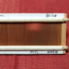 Item thumbnail for item 51f8101f-0a2b-4592-b143-147dd26b7c65