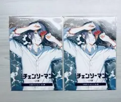 劇場版　チェンソーマン　レゼ編　入場者特典第4弾　ビジュアルカード 2枚セット