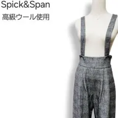 ウール スラックス