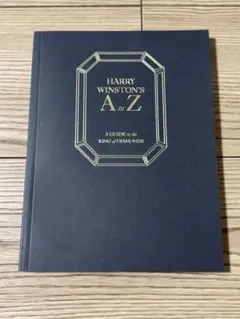 HARRY WINSTON'S A to Z