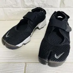 【未使用級】NIKE エアリフト ブリーズ　黒 24cm 足袋 スニーカー