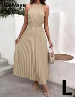 Calvaya ホルターネックプリーツロングワンピース
