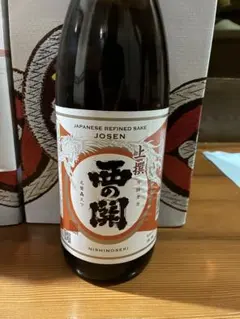 西の関　日本酒 純米吟醸酒 720ml 3本セット 西の関 日本酒 純米吟醸酒 720ml 3本セット - メルカリ