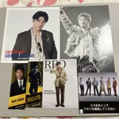 GENERATIONS 佐野玲於 まとめ売り