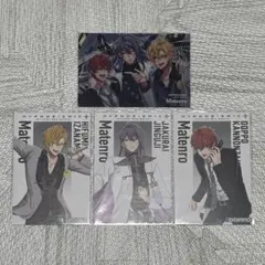 ヒプムビ 特典 4弾 8弾 麻天狼 神宮寺寂雷 伊弉冉一二三 観音坂独歩