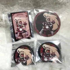チェリーボム　ハズビンホテル