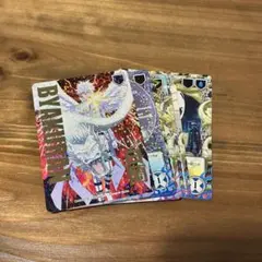 2026年最新】REBORN CCGの人気アイテム - メルカリ