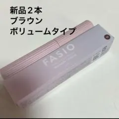 ファシオ　パーマネントカール　マスカラ　コーセーのサムネイル