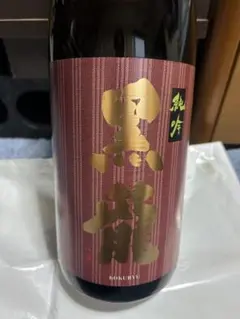 rararand様　専用