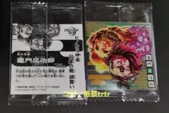鬼滅の刃、継国縁壱コレクターグッズ、シール１枚。出品文必読の上で即購入可です。