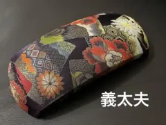 Item thumbnail for item 9a5c4af7-84f3-446e-9a5f-e2bbed3a851f