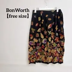 美品✨BonWorth フレアスカート 黒 葉柄刺繍 落ち葉