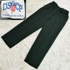 Item thumbnail for item 8c2c1fc7-ca85-40d0-88a1-4e2e90f49f10