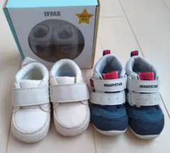 値下げ【サイズ13cm】IFME MOONSTAR ベビーシューズ 2足セット