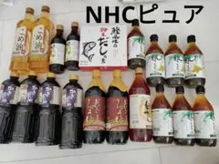 Starbucks コーヒー 飲料 まとめ売り 合計50本 - メルカリ