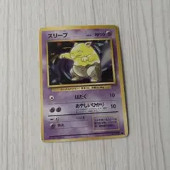2026年最新】300円企画 ポケモンカードの人気アイテム - メルカリ