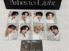 【ATEEZ】Ashes to Light ★メンバー別セルカトレカ8種セット