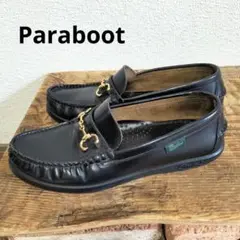 Paraboot　パラブーツ　ローファーのサムネイル