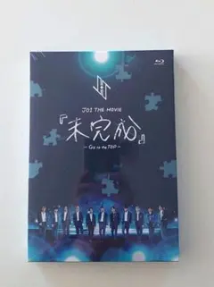 JO1 ファブリックステッカー　コンプリート　未完成 JO1 映画未完成 ファブリックステッカー コンプリート JO1 THE