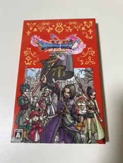 ドラゴンクエスト11s 過ぎ去りし時を求めて