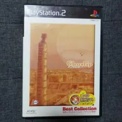 チュウリップ Victor the BEST