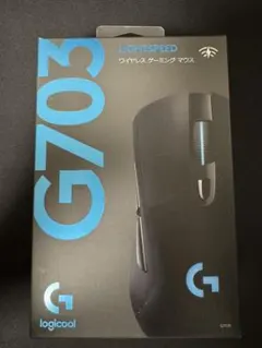 logicool G703 ワイヤレスマウス