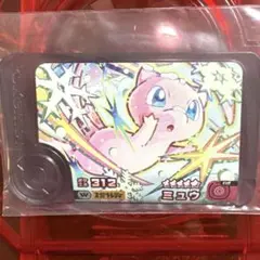 ポケモンフレンダ　ベストタッグ３弾　ミュウ　ワンダーピック