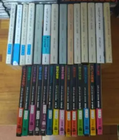 【中古本】ヤング•インディ•ジョーンズ 14冊セット　全巻初版　チラシ付き 2025年最新】ヤングインディ・ジョーンズの人気アイテム - メルカリ
