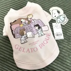 PEANUTS SNOOPY スヌーピー ジェラートピケ ペット服 犬服
