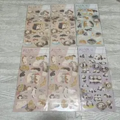 Item thumbnail for item c3bfeff4-573e-4684-9810-268ad42907b5