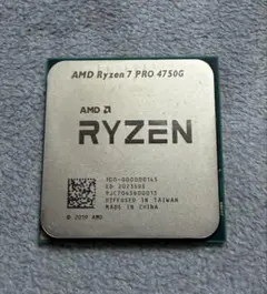 AMD Ryzen7 PRO 4750Gのサムネイル