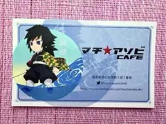 鬼滅の刃 ショップカード しのぶ カフェ 大阪 まとめ売り 鬼滅の刃 胡蝶しのぶ ufotableCafe ショップカード大阪 - メルカリ