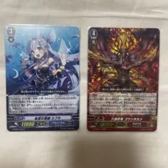 Item thumbnail for item cd926938-842a-4d0e-8fd6-714b474ff468