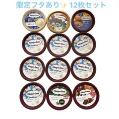 Item thumbnail for item 027ca413-3f64-4c67-9699-aced4a8e2fa9