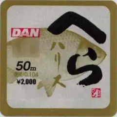 Item thumbnail for item 107a7f52-42d5-48f5-b417-ebe0ca93ddad