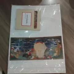 Item thumbnail for item d077b058-3978-4c68-be54-90cfbeb4baa0