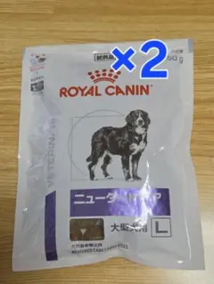 犬用 ROYAL CANIN ニュータードケア 大型犬用L 試供品のサムネイル