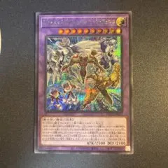 遊戯王　ウェイクアップユアエレメンタルヒーロー　シークレット　未使用品