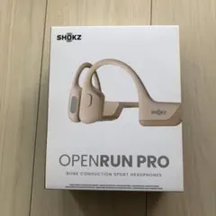 2026年最新】Shokz OpenRun Pro 骨伝導イヤホンの人気アイテム - メルカリ
