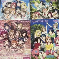 【美品】ラブライブ ラブライブサンシャイン ファンブック セット