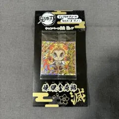 鬼滅の刃 ディフォルメシール 煉獄杏寿郎 キャンペーン限定極レアのサムネイル