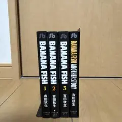 BANANA FISH 1-10巻とAnotherstoryセット - メルカリ
